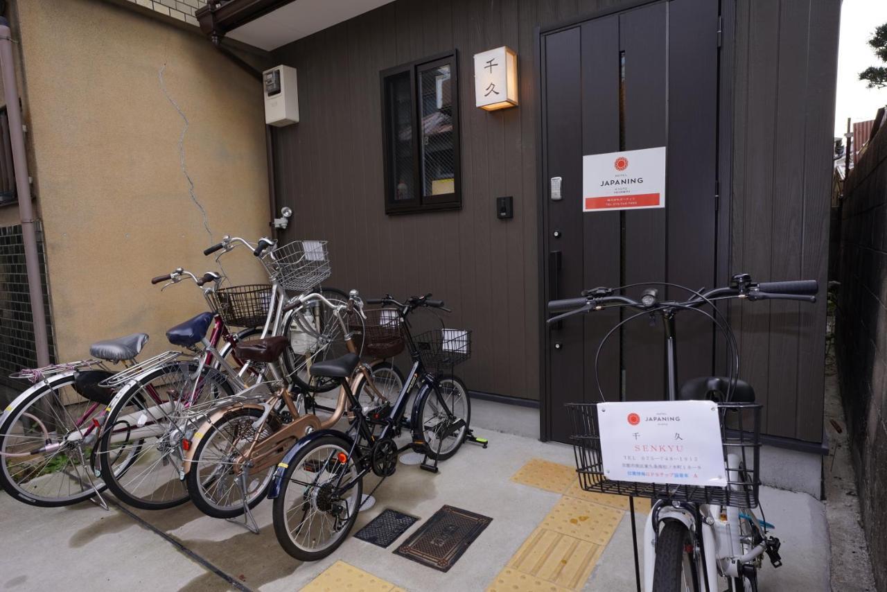 Villa Japaning Senkyu Kyōto Esterno foto